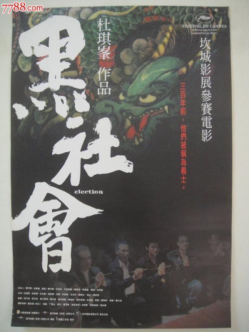 落基山学院文凭毕业证怎么买高仿